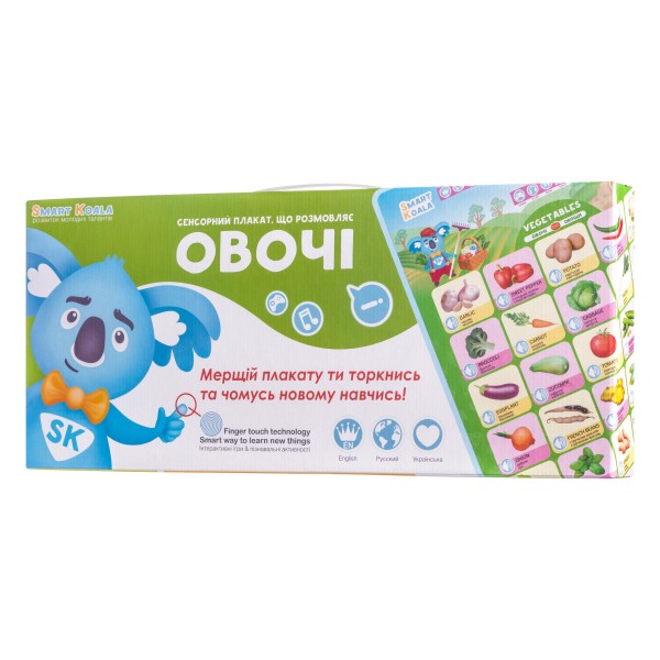 Плакат з звуком Smart Koala Овочі Плакат з звуком Smart Koala Овочі