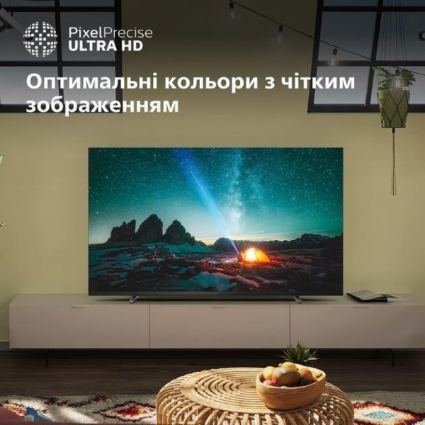 Телевізор Philips 43PUS7609/12 Телевізор Philips 43PUS7609/12