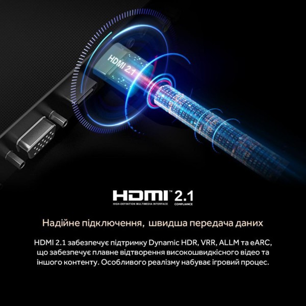 Телевізор Haier H65Q800UX