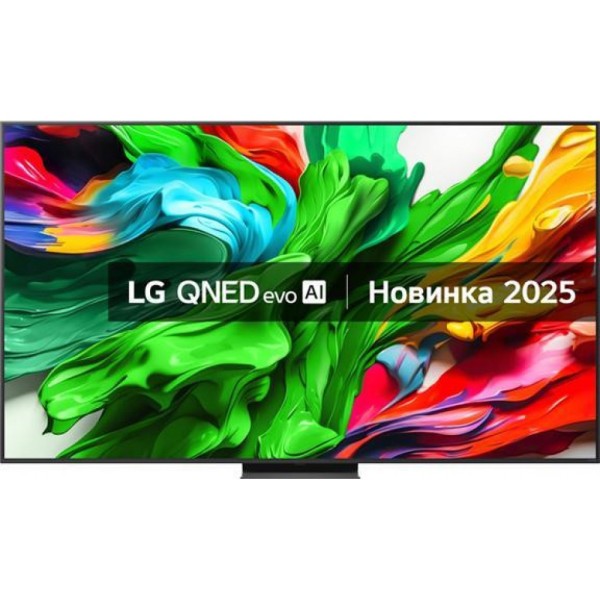 Телевізор LG 86QNED86A6A Телевізор LG 86QNED86A6A