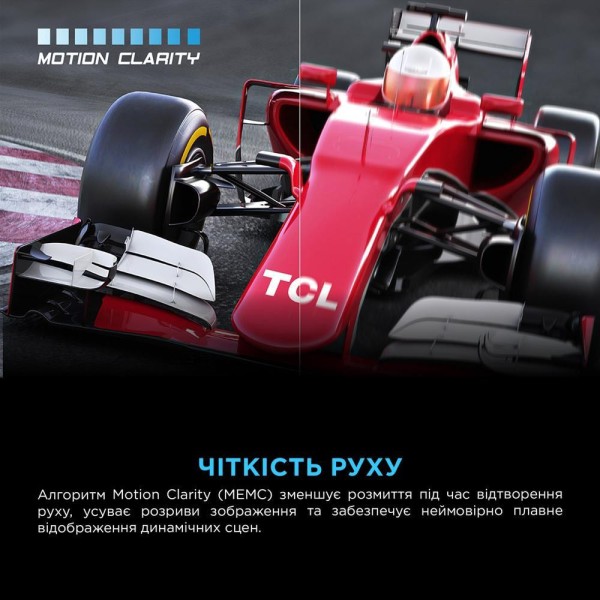 Телевізор TCL 50P7K Телевізор TCL 50P7K