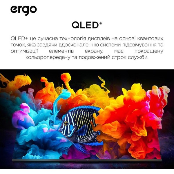 Телевізор Ergo 55JUQ7500