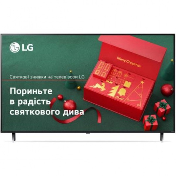 Телевізор LG 65QNED80A6A