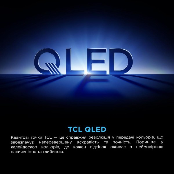 Телевізор TCL 75P7K Телевізор TCL 75P7K