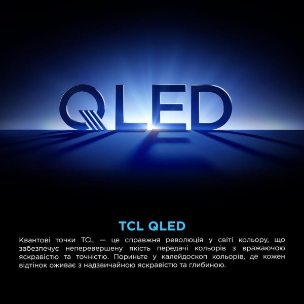 Телевізор TCL 65P8K Телевізор TCL 65P8K