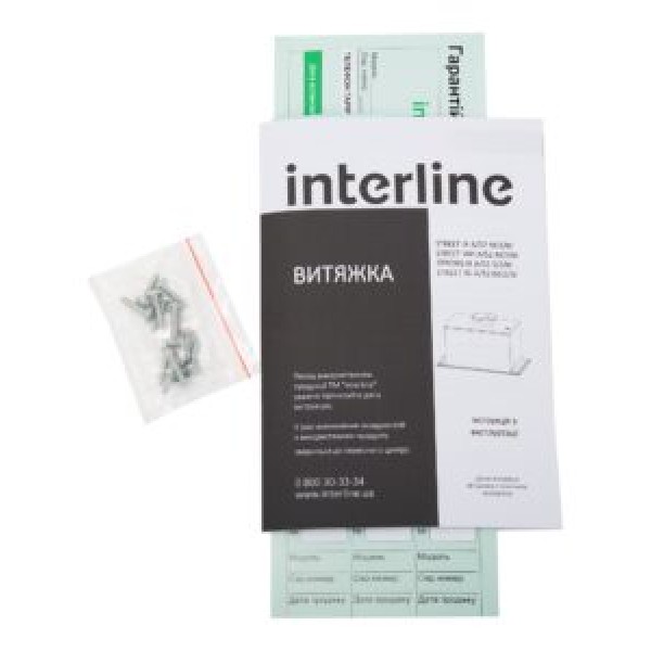 Витяжка Interline STREET BL A/52 M/2/M