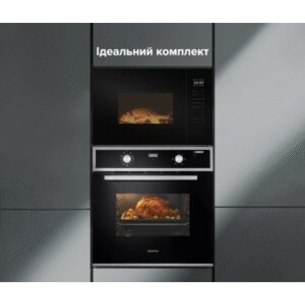 Духова шафа Interline OES 543 ECC XA