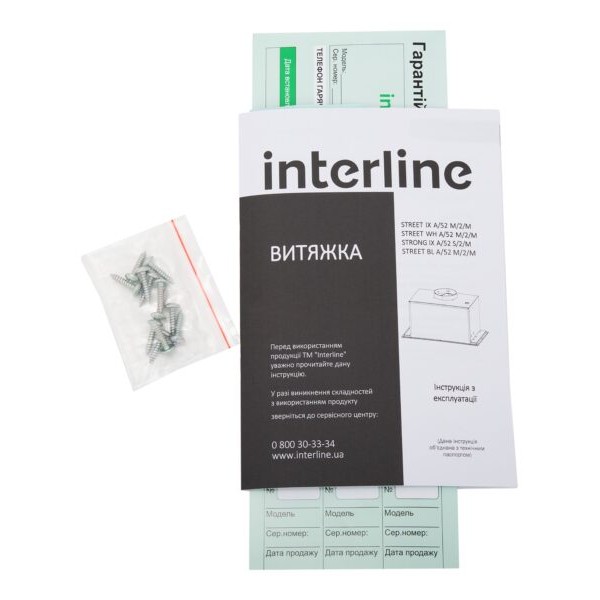 Витяжка Interline STREET BL A/52 M/2/M