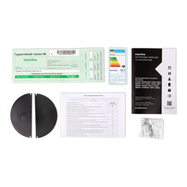 Витяжка Interline SLIM ULTRA GLASS BL A/60 Витяжка Interline SLIM ULTRA GLASS BL A/60