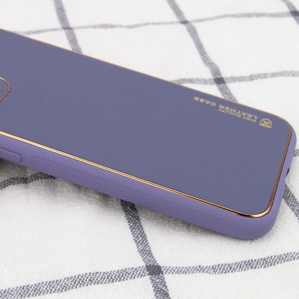 Шкіряний чохол Xshield для Apple iPhone 14 (6.1") Сірий / Lavender Gray Шкіряний чохол Xshield для Apple iPhone 14 (6.1") Сірий / Lavender Gray