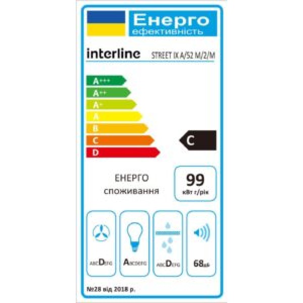 Витяжка Interline STREET IX A/52 M/2/M