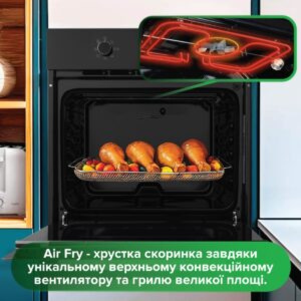 Духова шафа Interline OFG 383 MRG BA AirFry