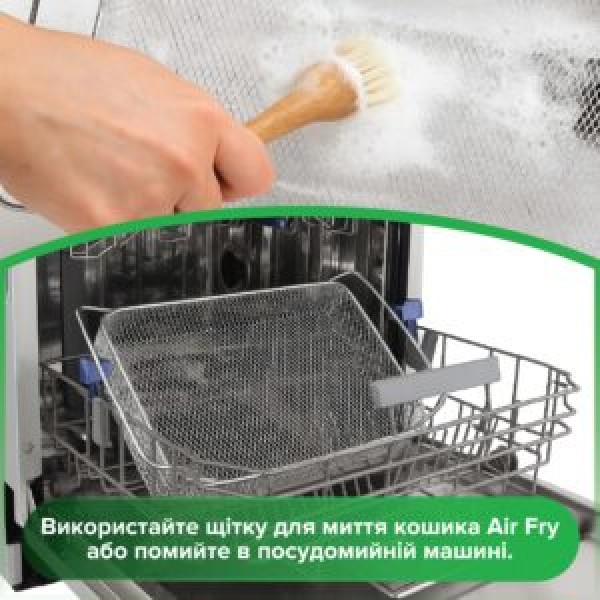Духова шафа Interline OFG 383 MRG BA AirFry