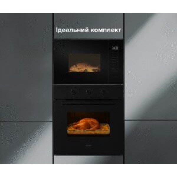 Духова шафа Interline OFG 383 MRG BA AirFry