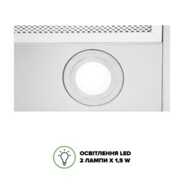 Витяжка Interline UNNA X A/60 PB/2/T