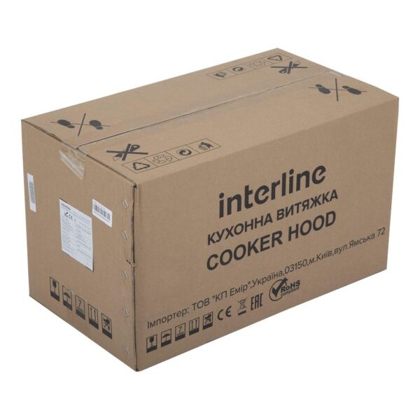 Витяжка Interline STREET IX A/52 M/2/M