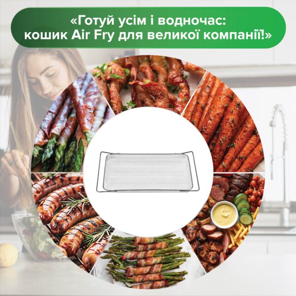 Духова шафа Interline OFG 383 MRG BA AirFry