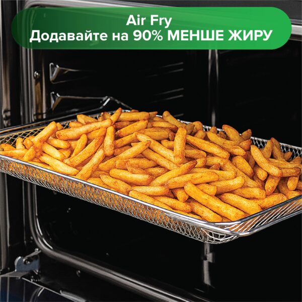 Духова шафа Interline OFG 383 MRG BA AirFry