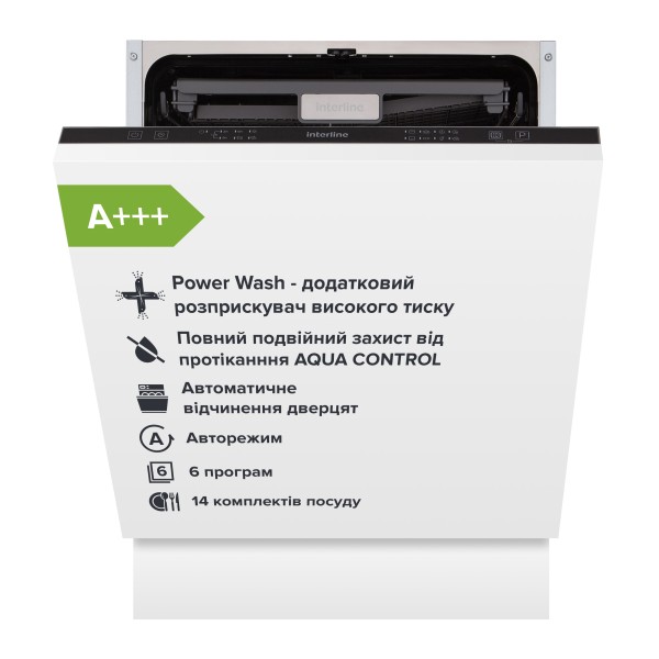 Посудомийна машина Interline DWI 760 DSV WA