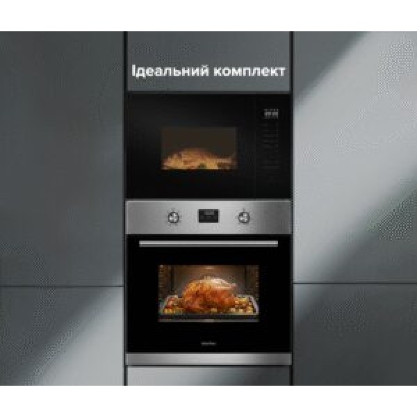 Духова шафа Interline KTN 680 ECH XA Духова шафа Interline KTN 680 ECH XA
