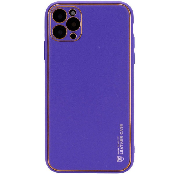 Шкіряний чохол Xshield для Apple iPhone 14 Pro (6.1") Фіолетовий / Ultra Violet