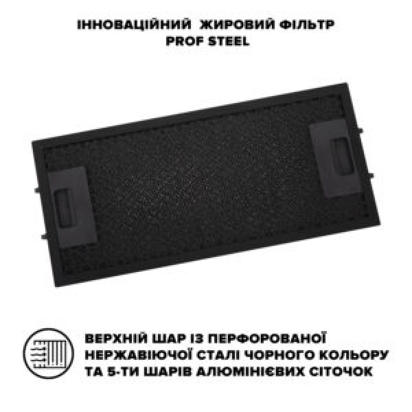 Витяжка Interline SWAY BL A/60 GL/S Витяжка Interline SWAY BL A/60 GL/S