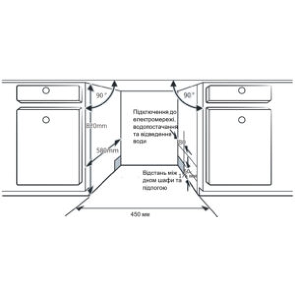 Посудомийна машина Interline DWI 945 DSO WA Sliding Door Посудомийна машина Interline DWI 945 DSO WA Sliding Door