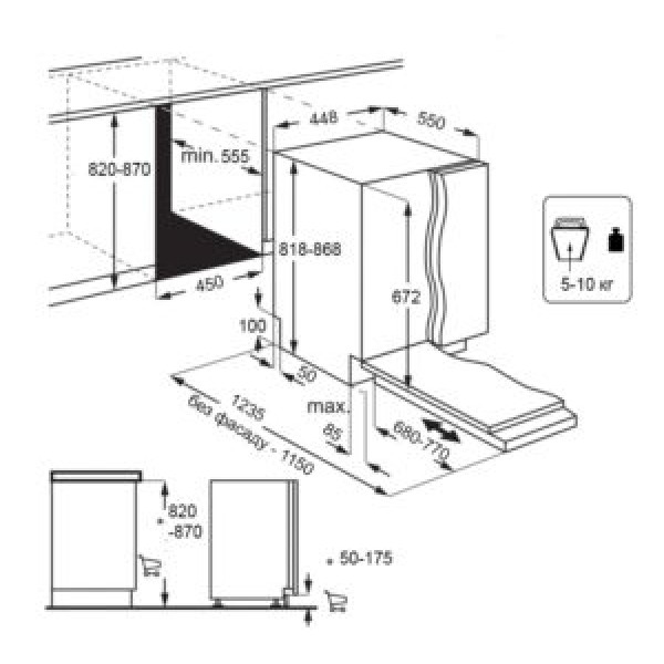 Посудомийна машина Interline DWI 945 DSO WA Sliding Door Посудомийна машина Interline DWI 945 DSO WA Sliding Door