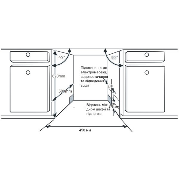 Посудомийна машина Interline DWI 945 DSO WA Sliding Door Посудомийна машина Interline DWI 945 DSO WA Sliding Door
