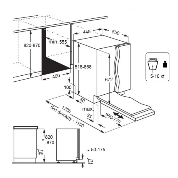 Посудомийна машина Interline DWI 945 DSO WA Sliding Door Посудомийна машина Interline DWI 945 DSO WA Sliding Door