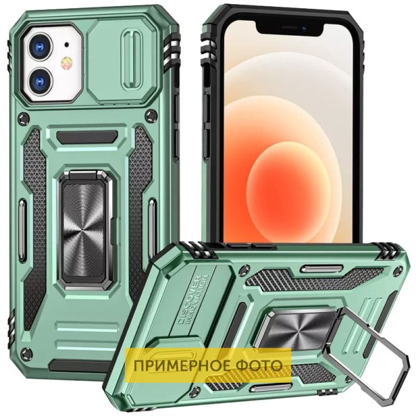 Ударопрочный чехол Camshield Army Ring для Samsung Galaxy A53 5G Зеленый / Light Green
