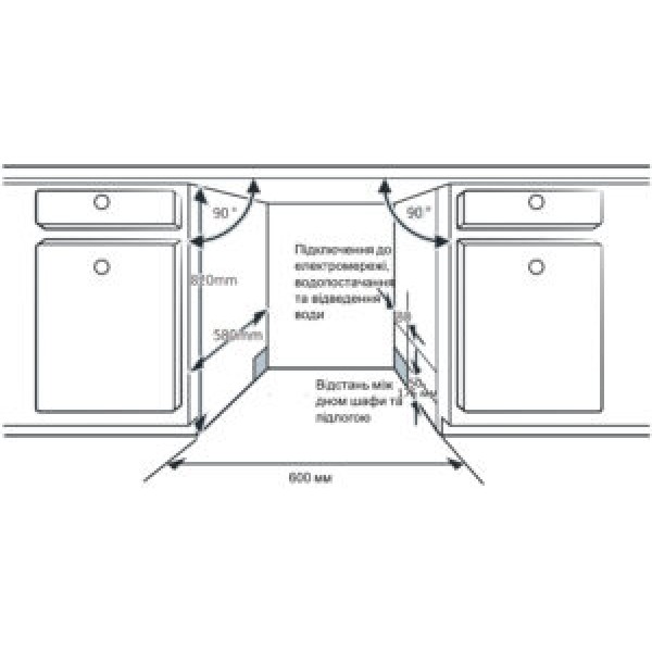 Посудомийна машина Interline DWI 965 DSO WA Sliding Door Посудомийна машина Interline DWI 965 DSO WA Sliding Door