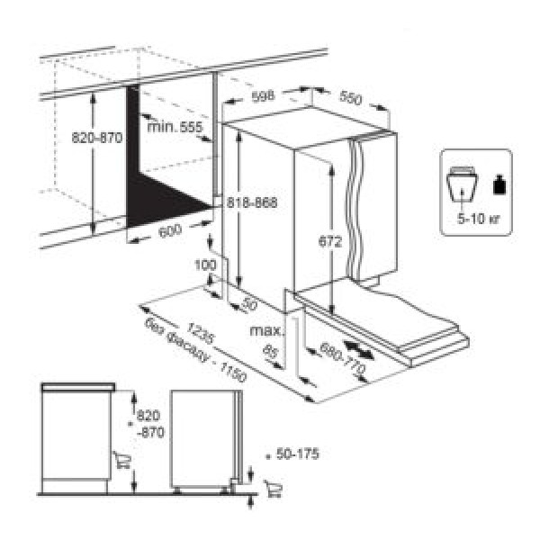 Посудомийна машина Interline DWI 965 DSO WA Sliding Door Посудомийна машина Interline DWI 965 DSO WA Sliding Door