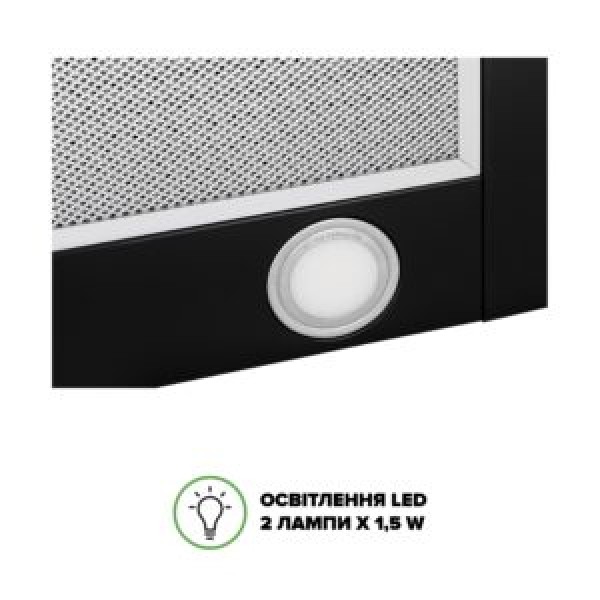 Витяжка Interline SET BL A/60 PB/2/T Витяжка Interline SET BL A/60 PB/2/T
