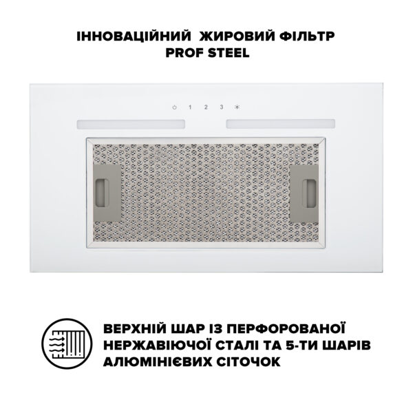 Витяжка Interline SWAY WH A/60 GL/S