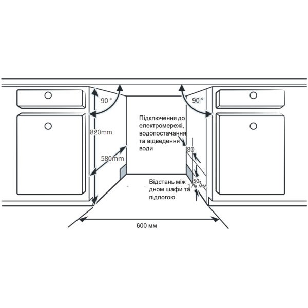 Посудомийна машина Interline DWI 965 DSO WA Sliding Door Посудомийна машина Interline DWI 965 DSO WA Sliding Door