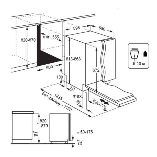 Посудомийна машина Interline DWI 965 DSO WA Sliding Door Посудомийна машина Interline DWI 965 DSO WA Sliding Door