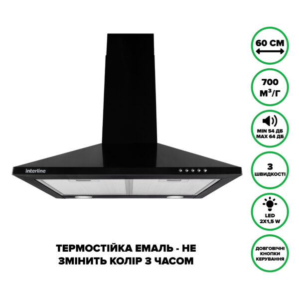 Витяжка Interline SET BL A/60 PB/2/T Витяжка Interline SET BL A/60 PB/2/T