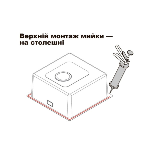 Кухонна мийка Gunter & Hauer Odenbach 7522 Black Кухонна мийка Gunter & Hauer Odenbach 7522 Black