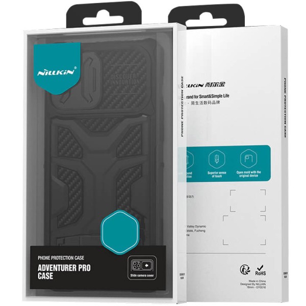 TPU+PC чохол Nillkin CamShield Adventurer Pro (шторка на камеру) для Apple iPhone 14 Pro Max (6.7") Armor Black