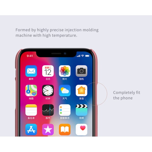 Чохол Nillkin Matte для Apple iPhone X (5.8") / XS (5.8") Червоний Чохол Nillkin Matte для Apple iPhone X (5.8") / XS (5.8") Червоний