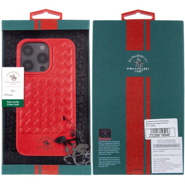 Шкіряний чохол Polo Santa Barbara для Apple iPhone 13 Pro (6.1") Red Шкіряний чохол Polo Santa Barbara для Apple iPhone 13 Pro (6.1") Red