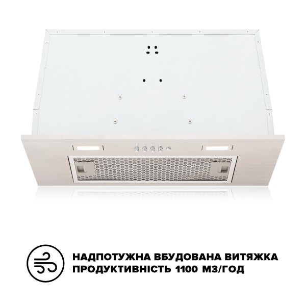 Витяжка Interline SWEEP IX A/60/PB