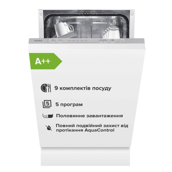 Посудомийна машина Interline DWI 345 TSA GA++