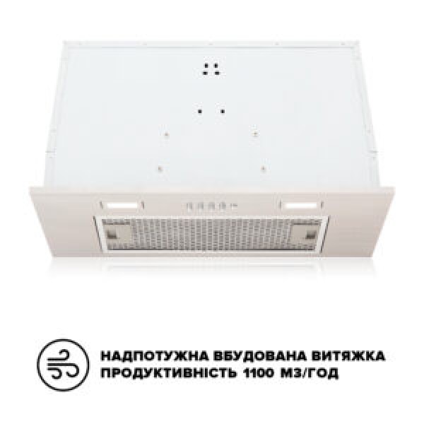 Витяжка Interline SWEEP IX A/60/PB