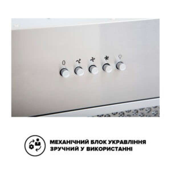 Витяжка Interline SWEEP IX A/60/PB