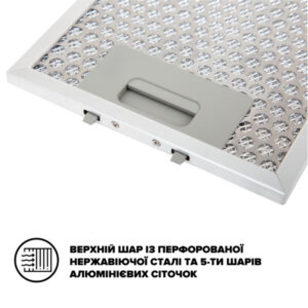 Витяжка Interline SWEEP IX A/60/PB