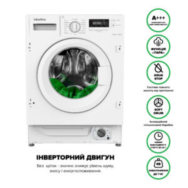Пральна машина Interline WM 714016 PB Steam Пральна машина Interline WM 714016 PB Steam