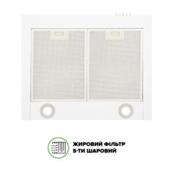 Витяжка Interline SET WH A/60 PB/2/T Витяжка Interline SET WH A/60 PB/2/T