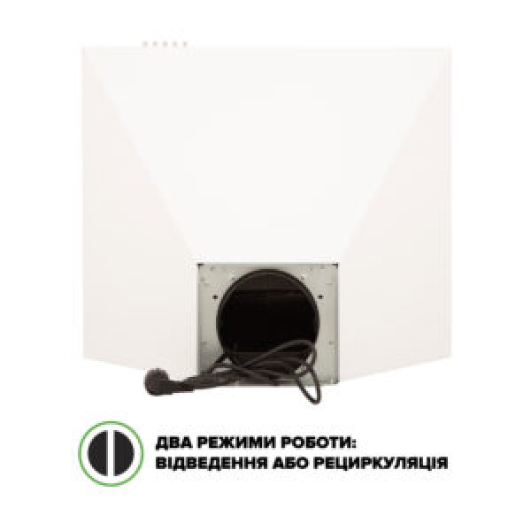 Витяжка Interline SET WH A/60 PB/2/T Витяжка Interline SET WH A/60 PB/2/T